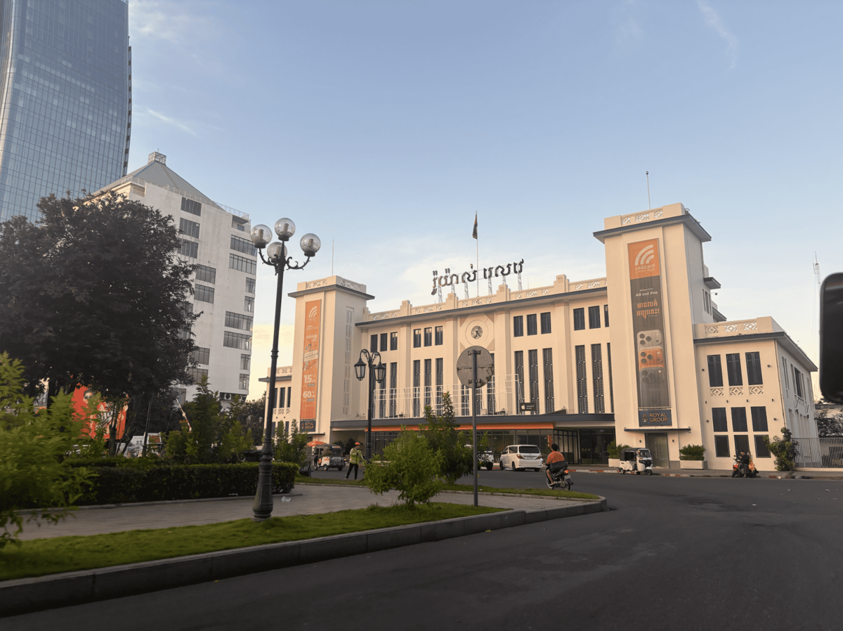 プノンペン駅の外装