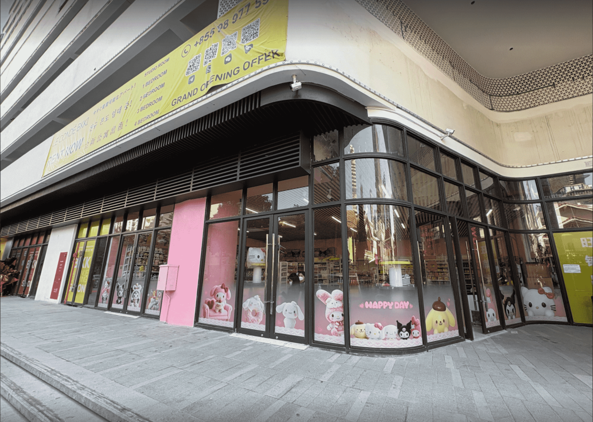 Le Condeの「BKK アベニュー」