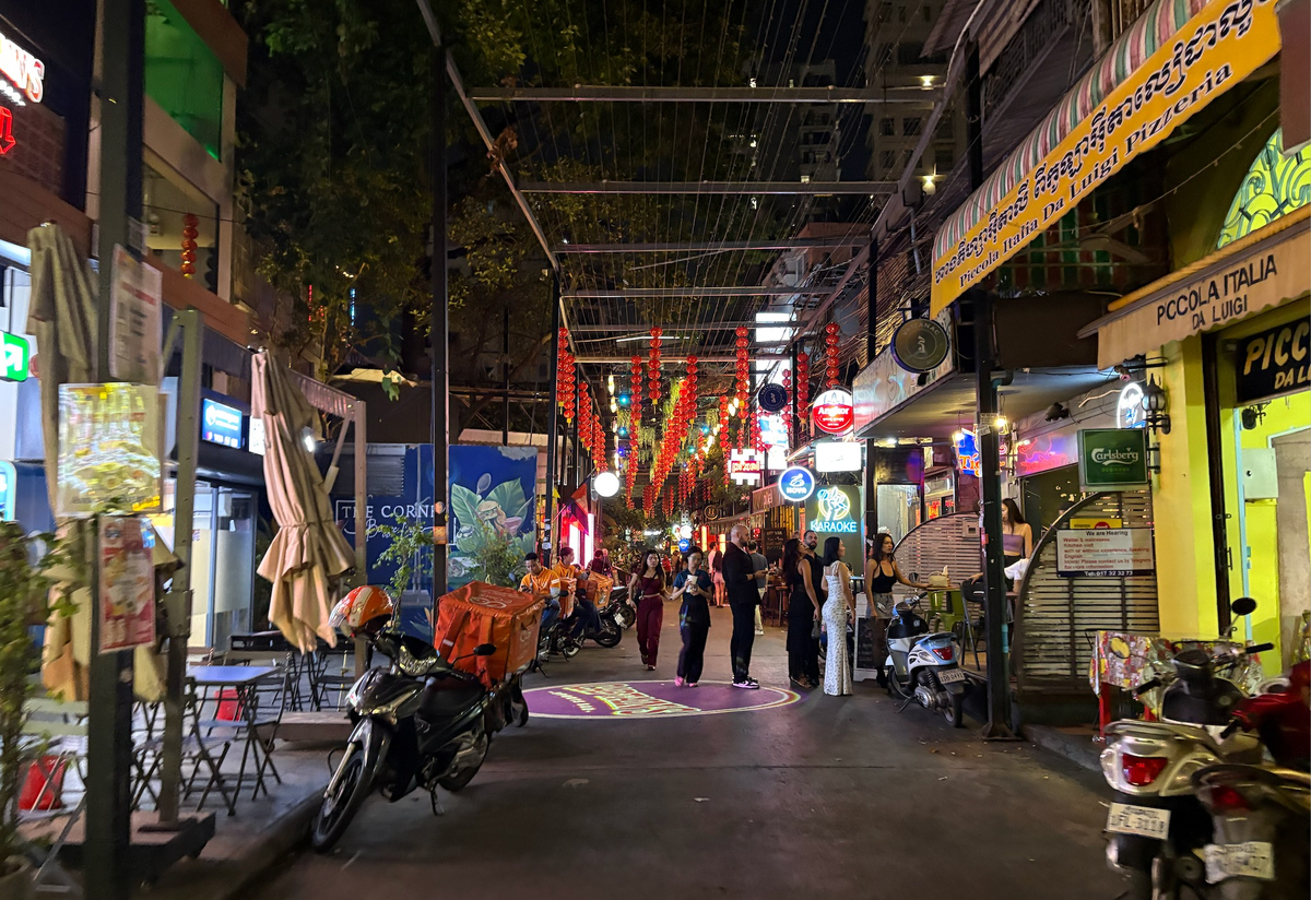 バサックレーン